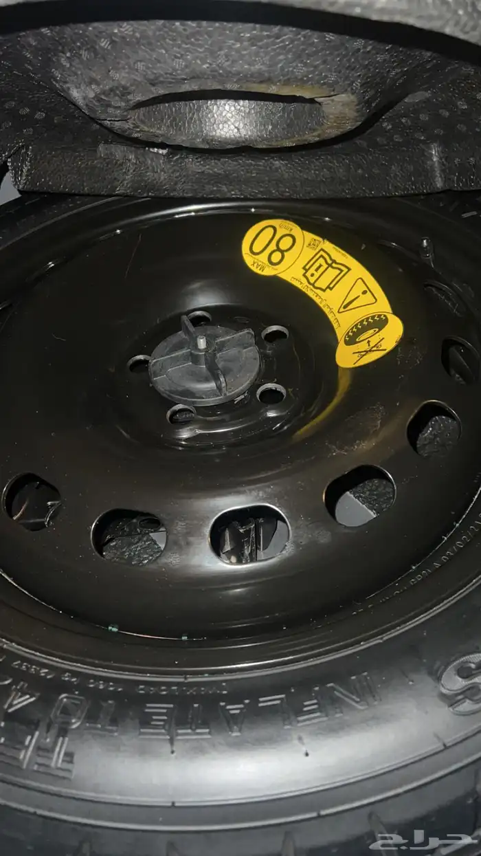 فورد تورس ( ترند بلس ) 2022 44