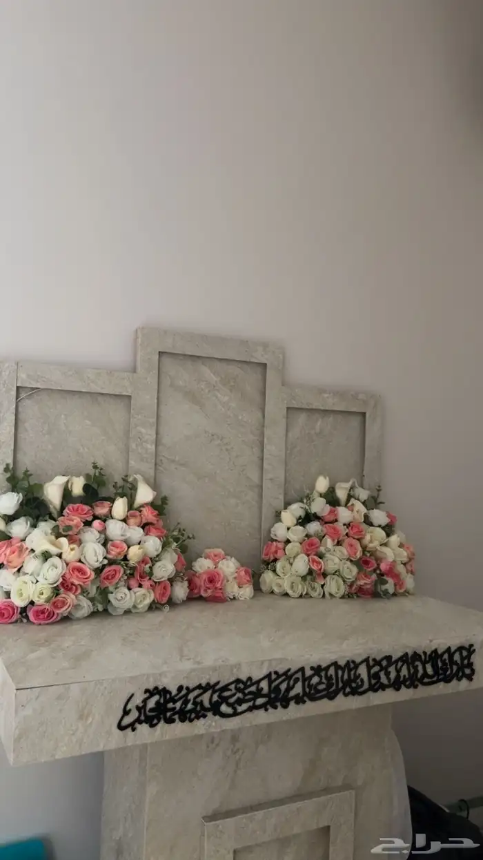 شبكة ملكة للبيع 1