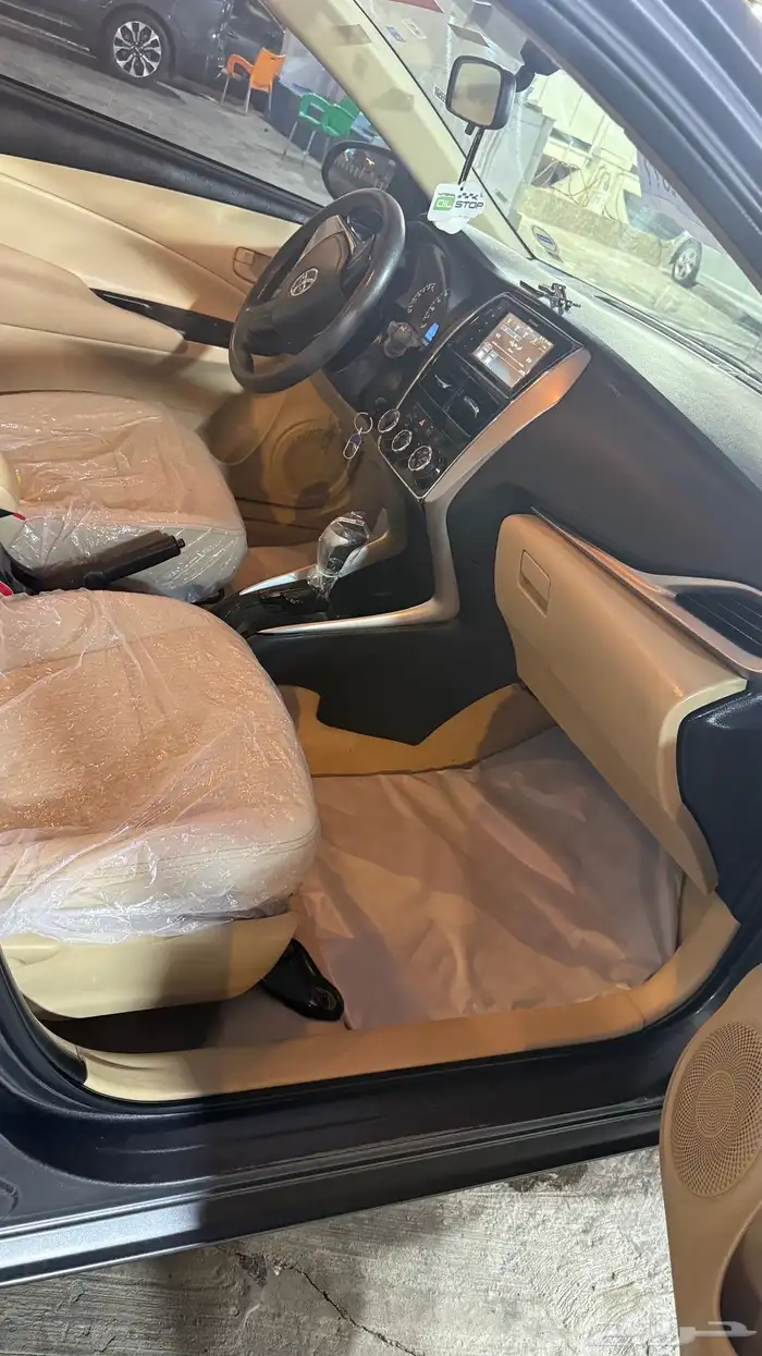 يارس 2020 فل كامل 5