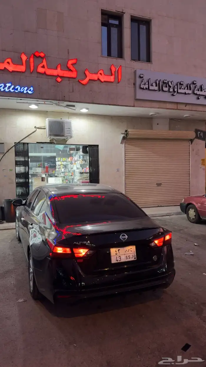 ألتيما 2020 أسود ممشى 50 ألف S 1