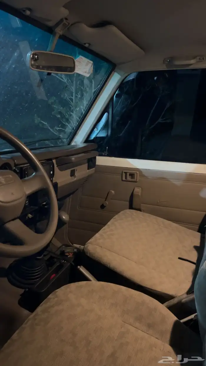 جيب ربع 2008 2