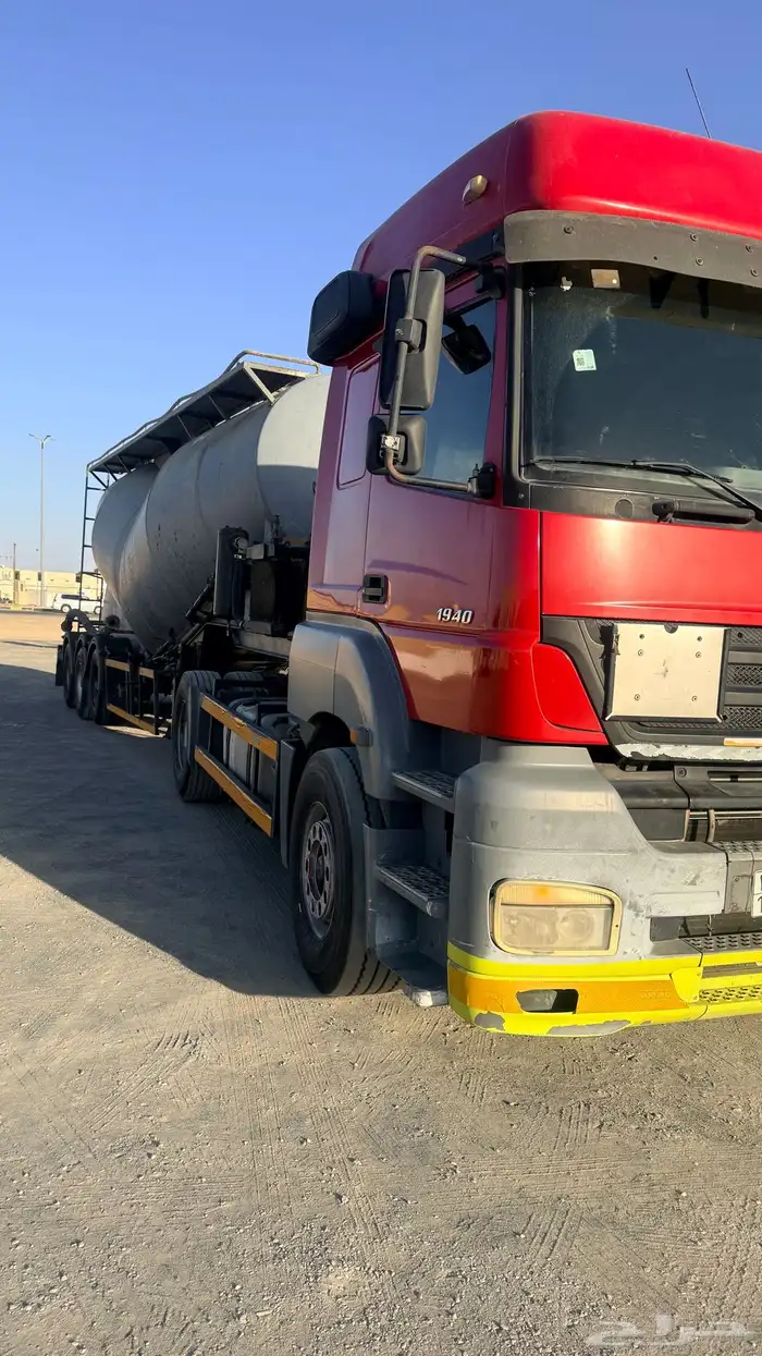 راس اكسور 2005 2