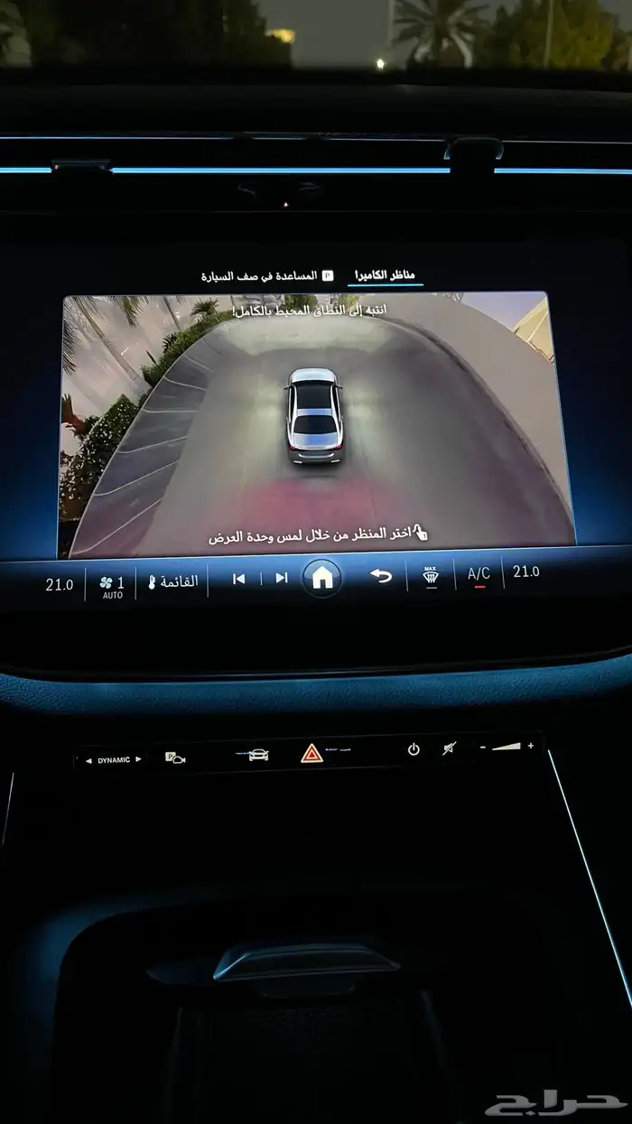 مرسيدس E200 2025 عداد 5 آلاف km ضمان الجفالي الى 2027 25