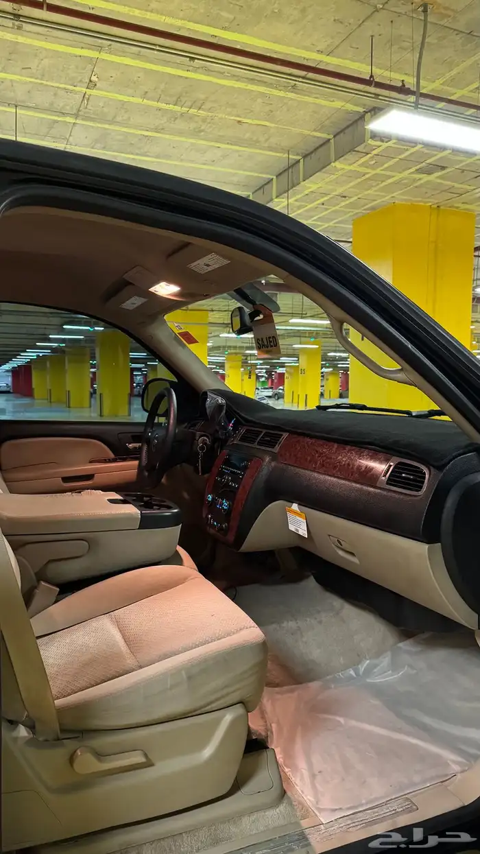 سوبربان سعودي 14