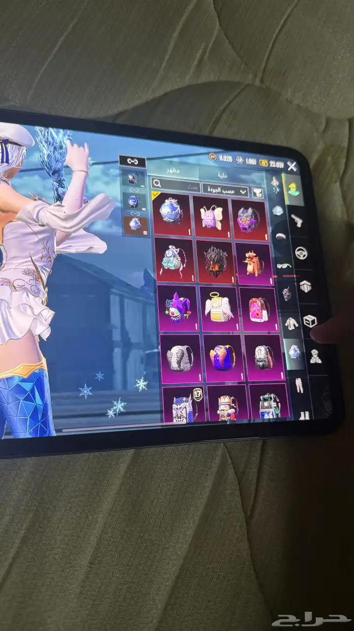 حساب ببجي بيع فقط بحائل اسم ثلاثي بدون حروف مخفيه 5