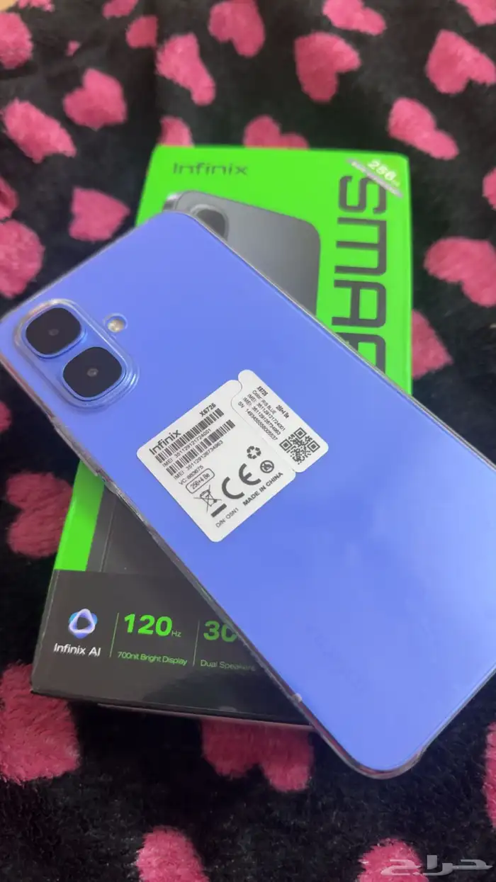 اينفنيكس سمارت 10 0