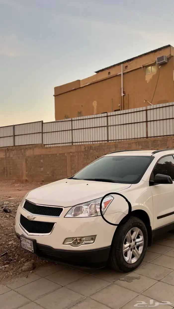 ترافرس شد بلد 24