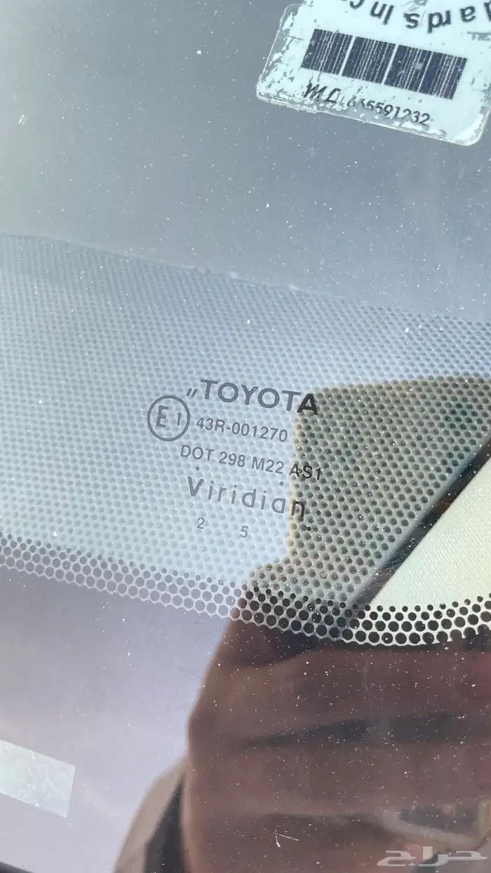 اوريون 2010 فل كامل نضيف بالحيل 6