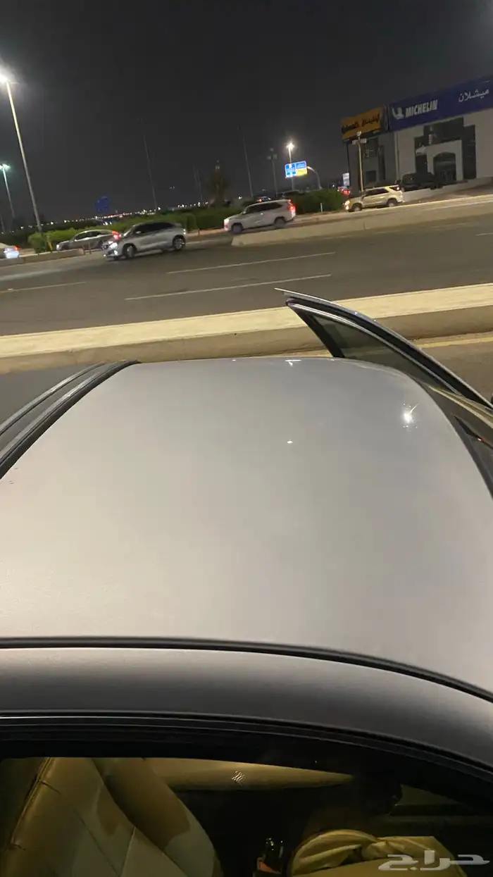 فورد ماركيز 17