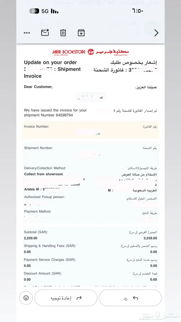 كاميرا Osmo Pocket 3 6