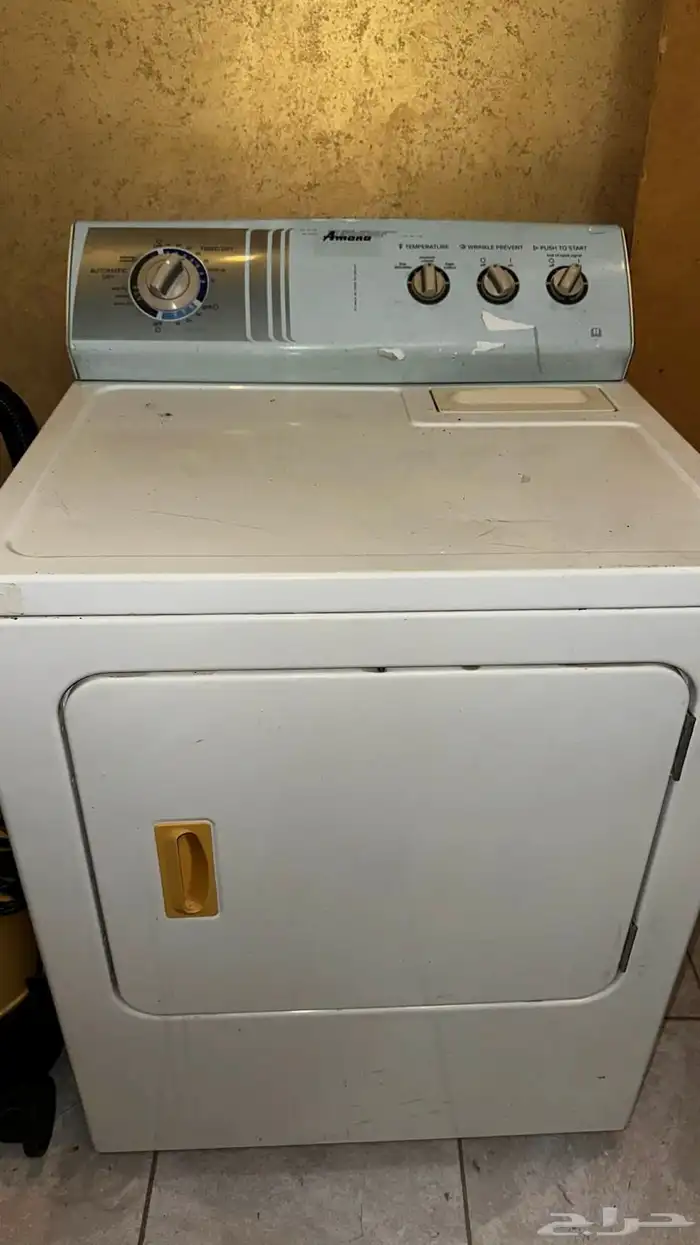 نشافه ملابس 0