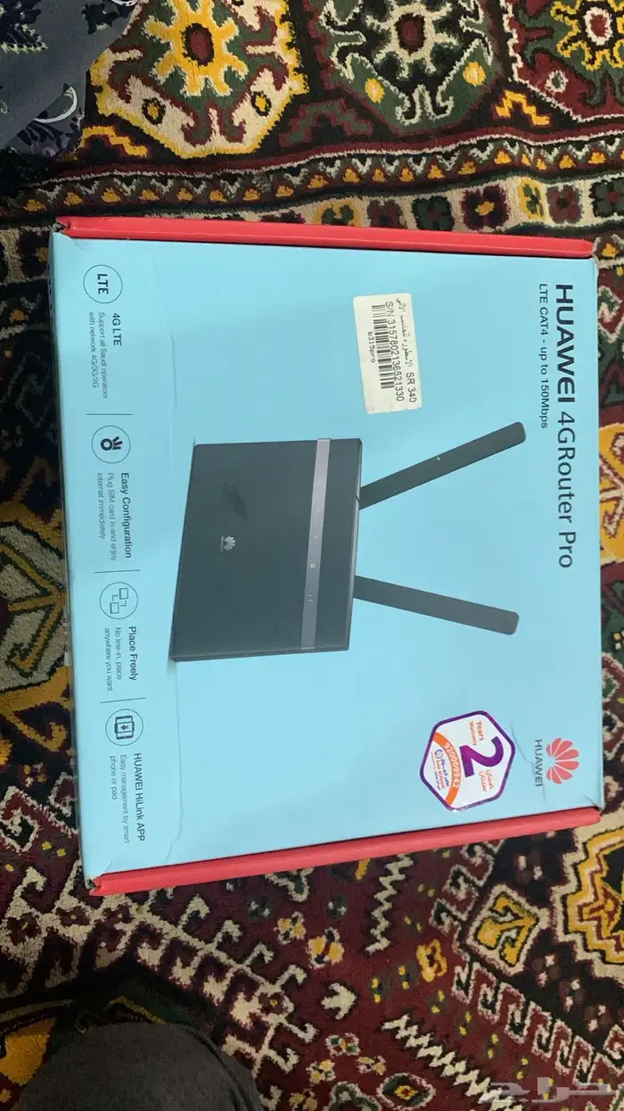 كاميرات مراقبه 1