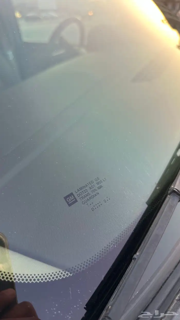 سوبربان 2013 نظيف 13