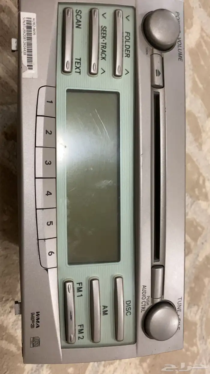 مسجل اوريون 2011 5