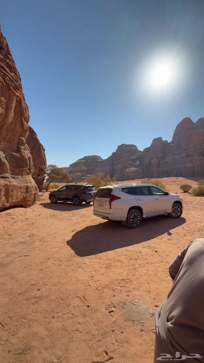 مونتيرو 2022 للتنازل دون مقابل اللون ابيض 1