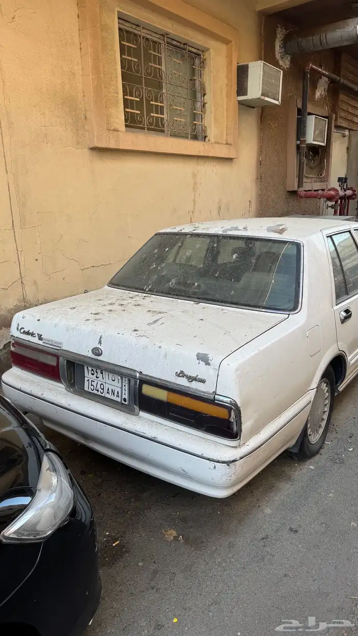 سيدرك للبيع 4