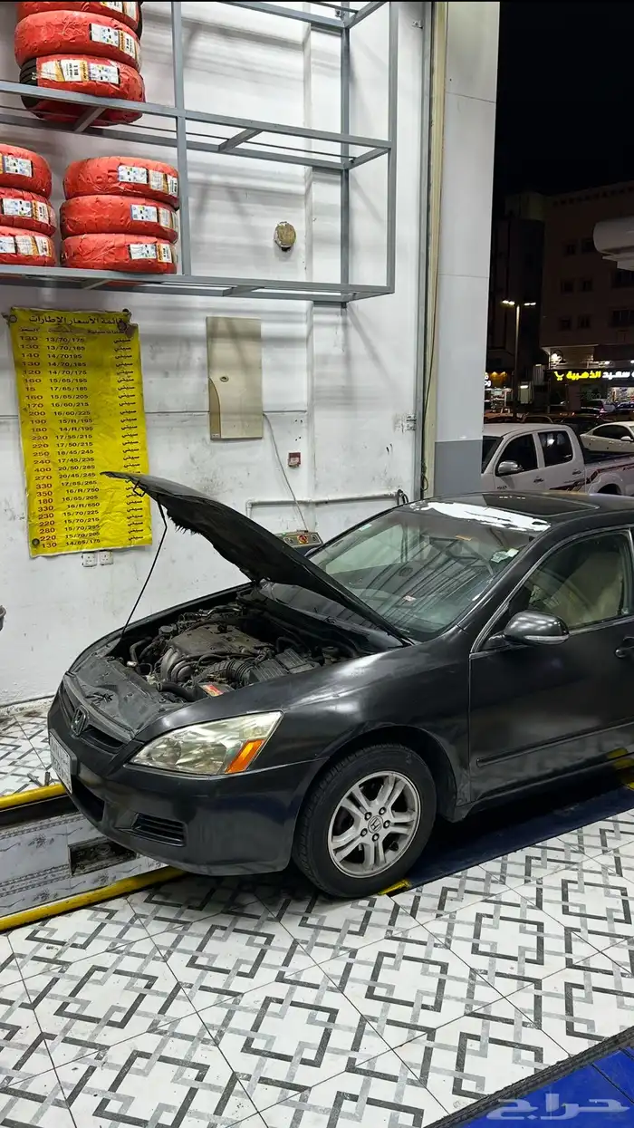 اكورد 2007 فل كامل 0