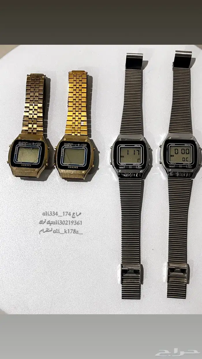 ساعات قديمة رقمية 0