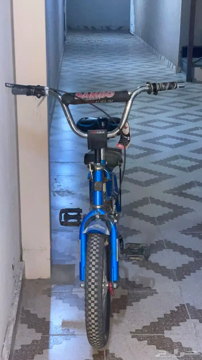 سيكل رامبو 0