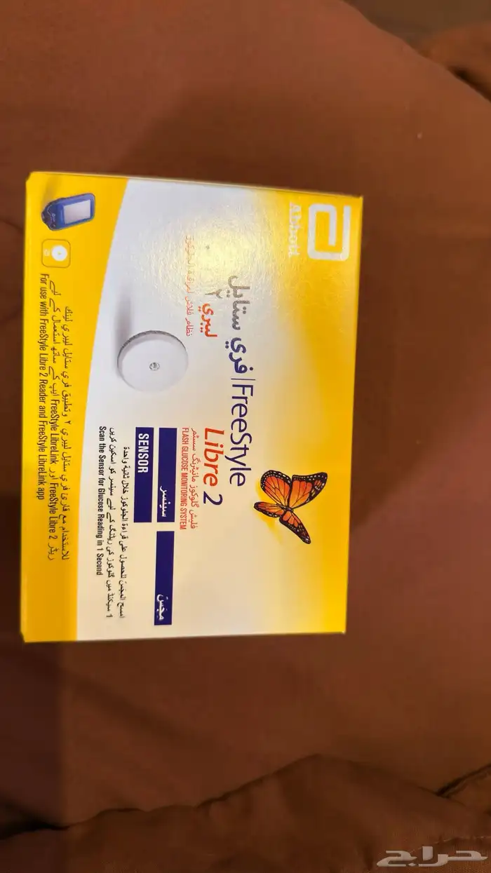 مجسات تحليل سكر 0