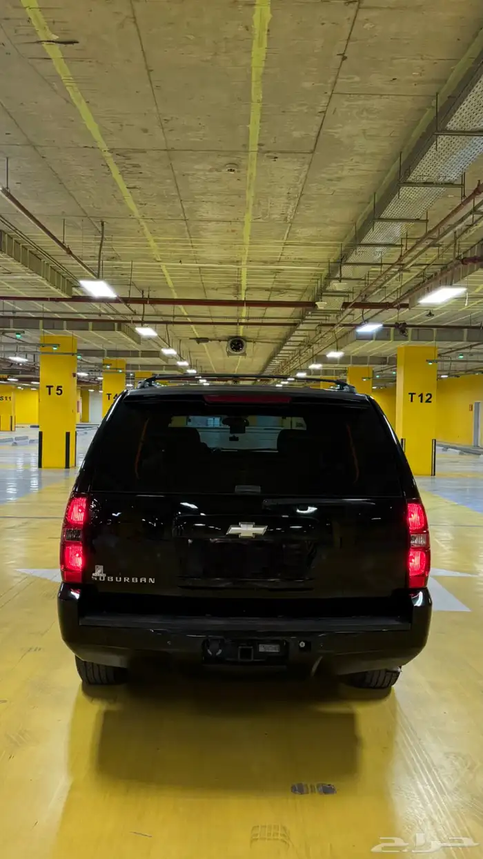 سوبربان سعودي 4