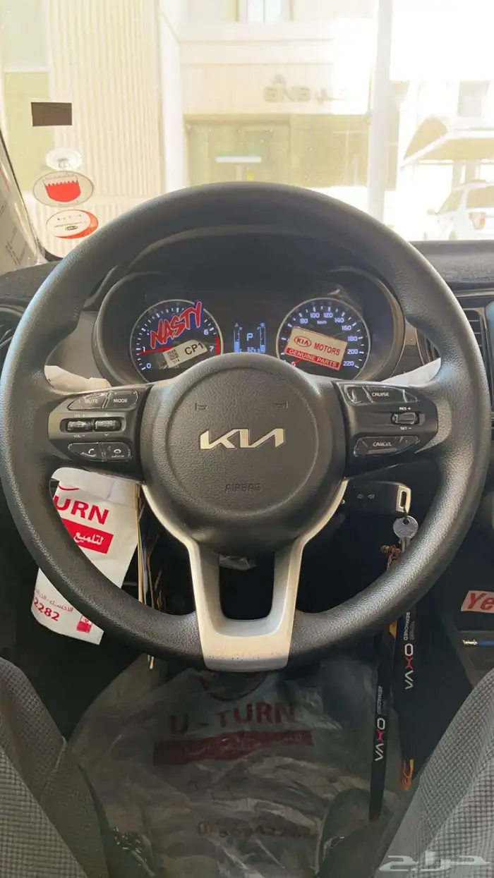 تنازل سياره بيجاس 2