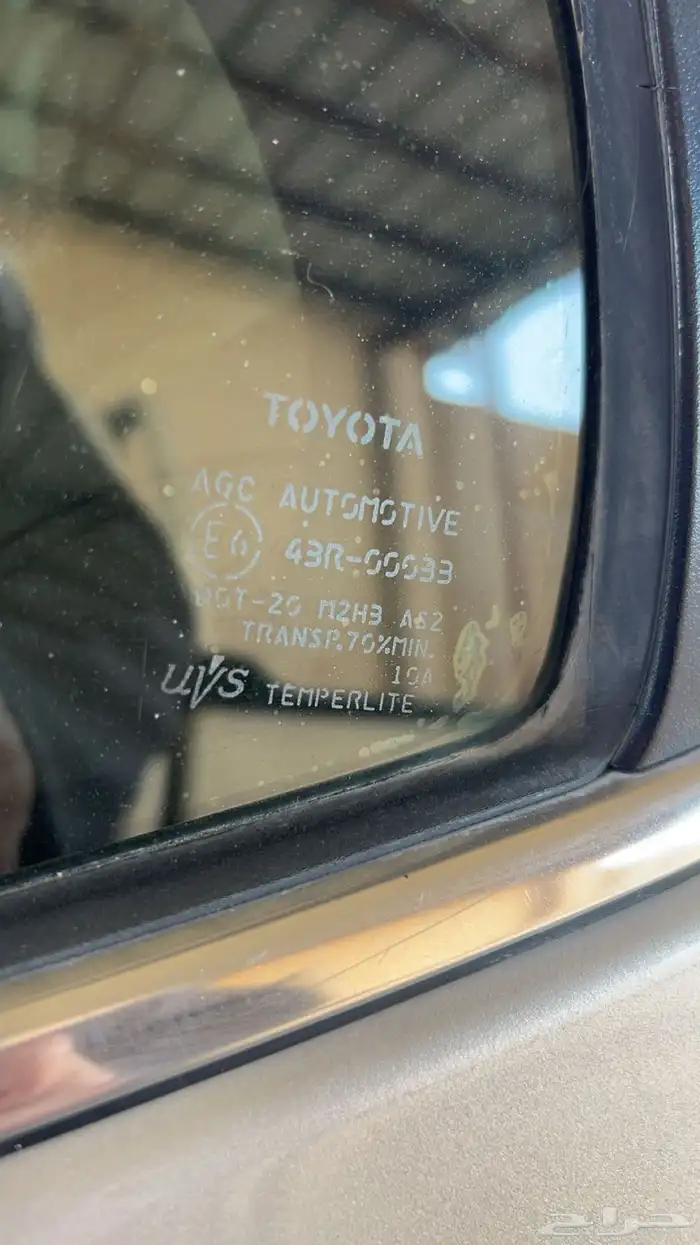 كامري هايبرد اللون ذهبي شبه الجديده 29