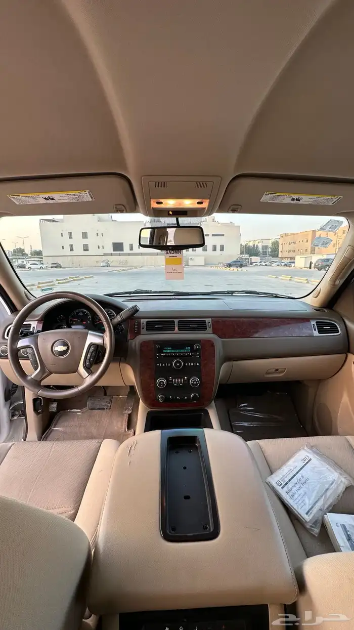 سوبربان 2013 نظيف 21