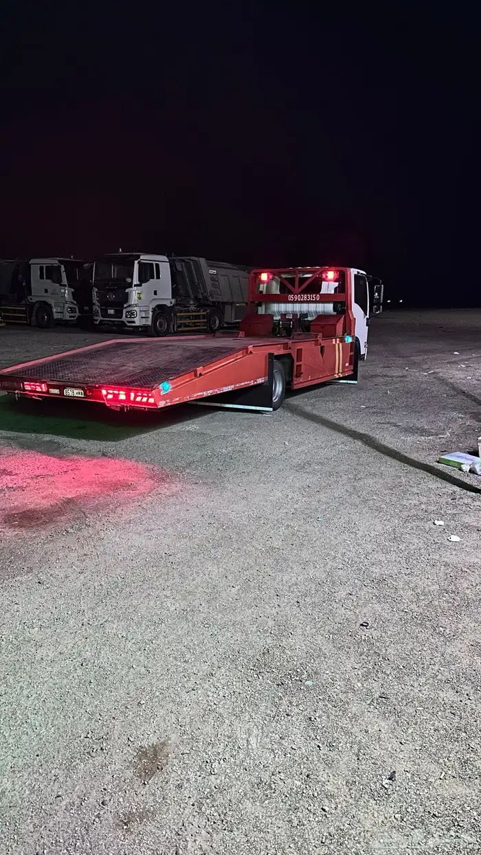 سطحة طالع من الرياض 0