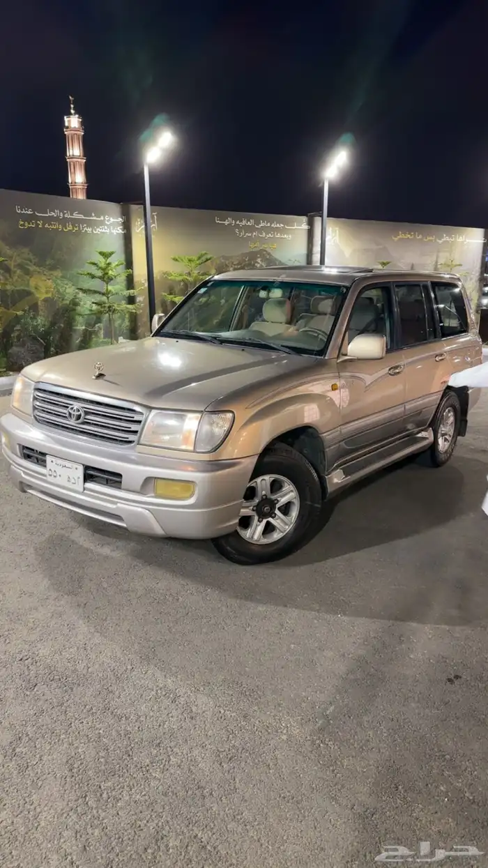 جكسار 2005 بدي وكاله للبيع 10