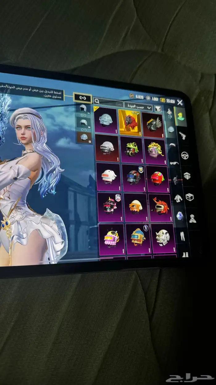 حساب ببجي بيع فقط بحائل اسم ثلاثي بدون حروف مخفيه 13