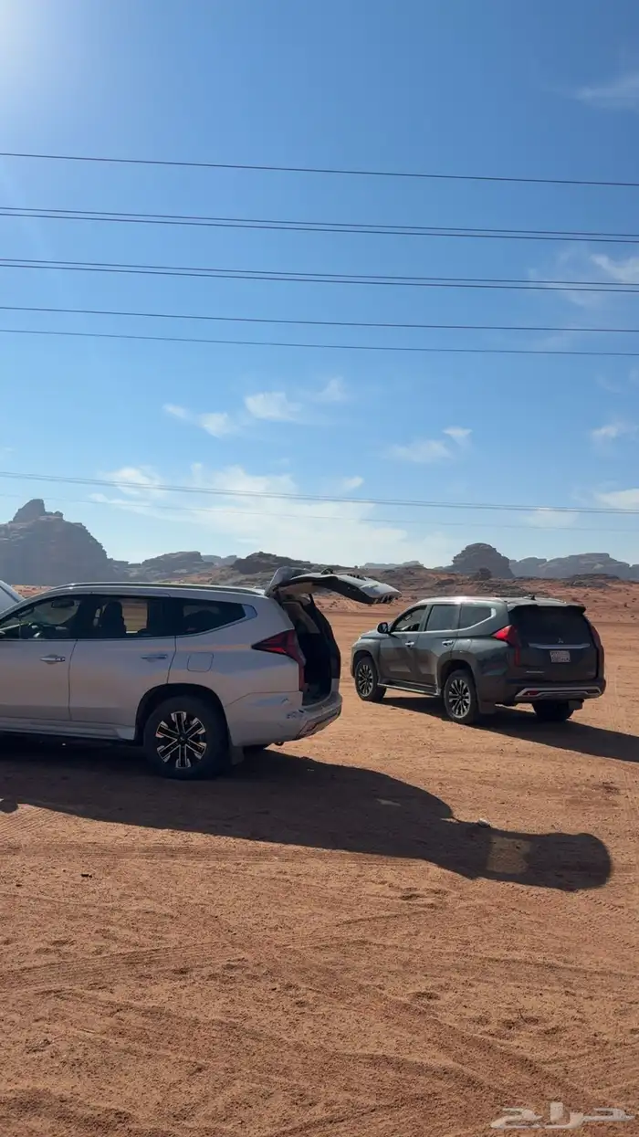 مونتيرو 2022 للتنازل دون مقابل اللون ابيض 3