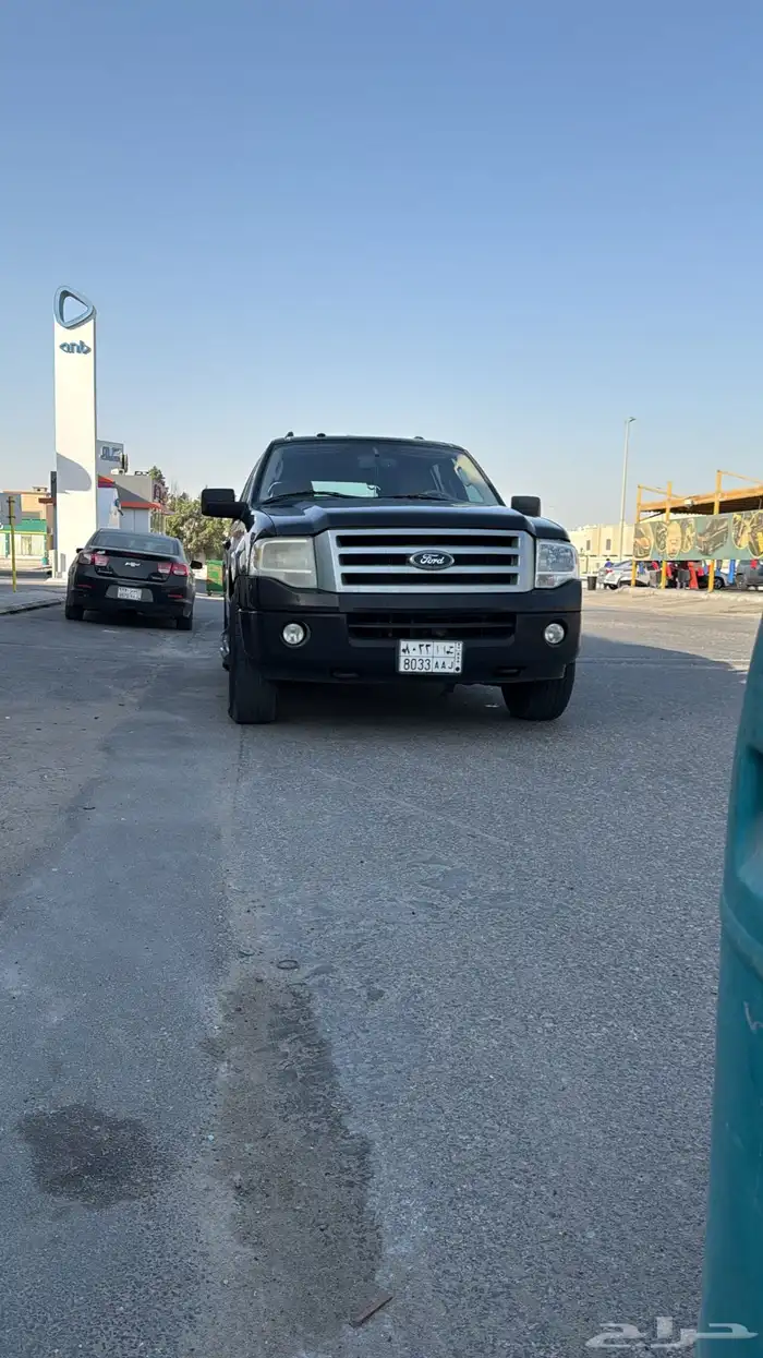 للبيع اكبيديشن 2011 2