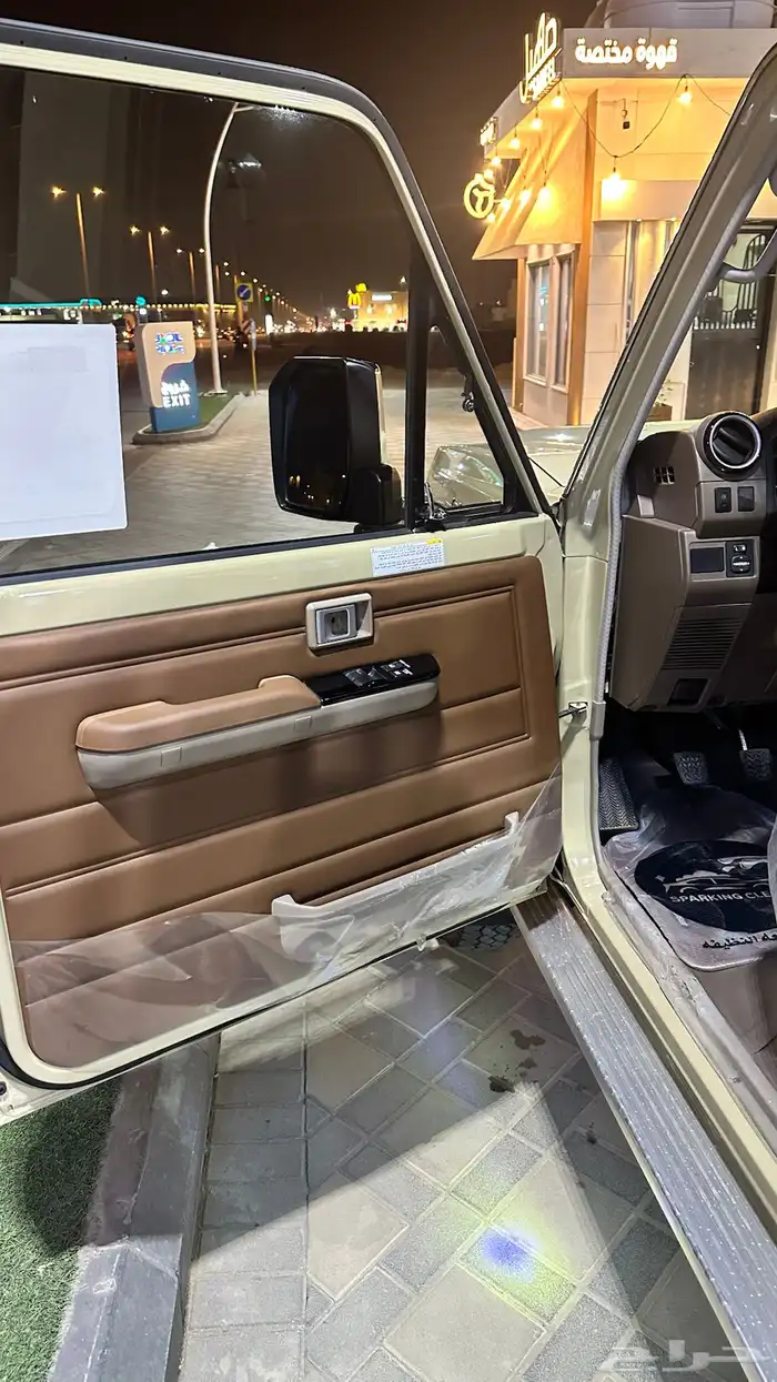 شاص بريمي 10