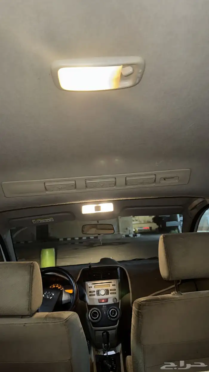 افانزا للبيع 8