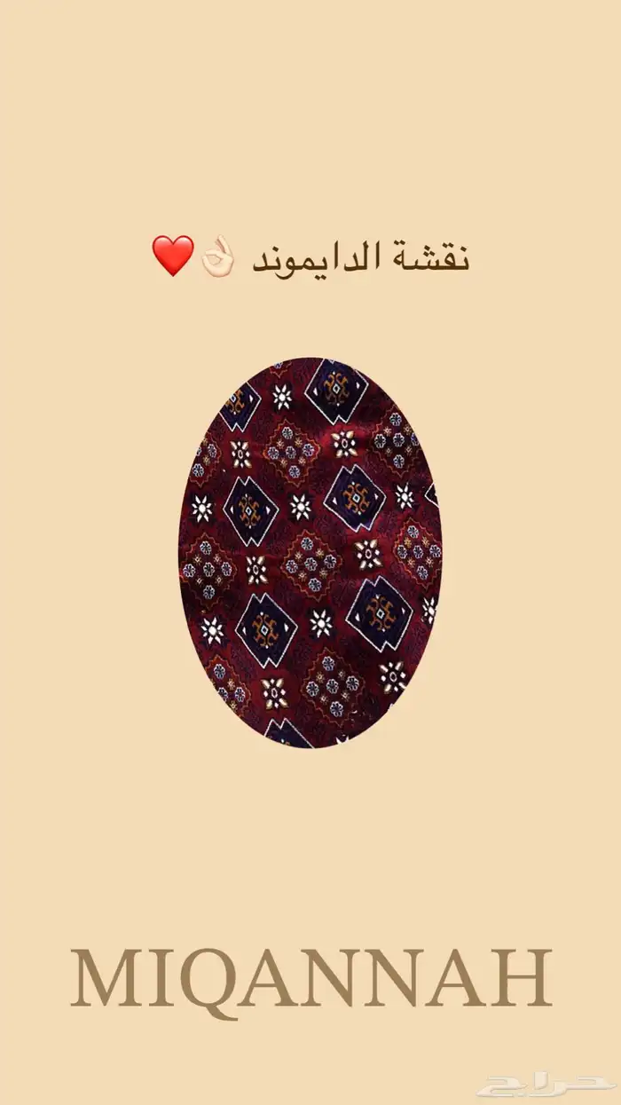 جلال شتوي فاخر 4