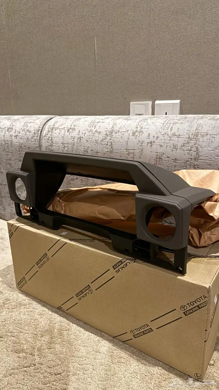 ديكور طبلون ربع - شاص بيج 0