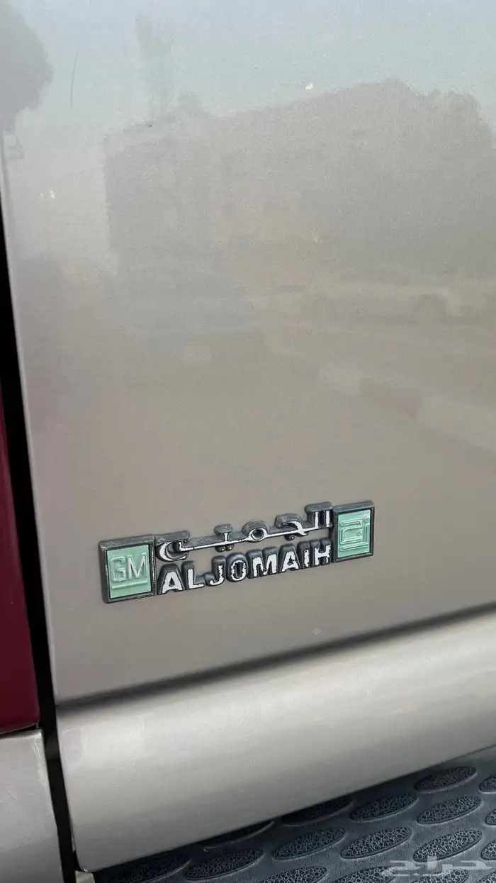 جمس سوبربان دينالي فل كامل 2003 18