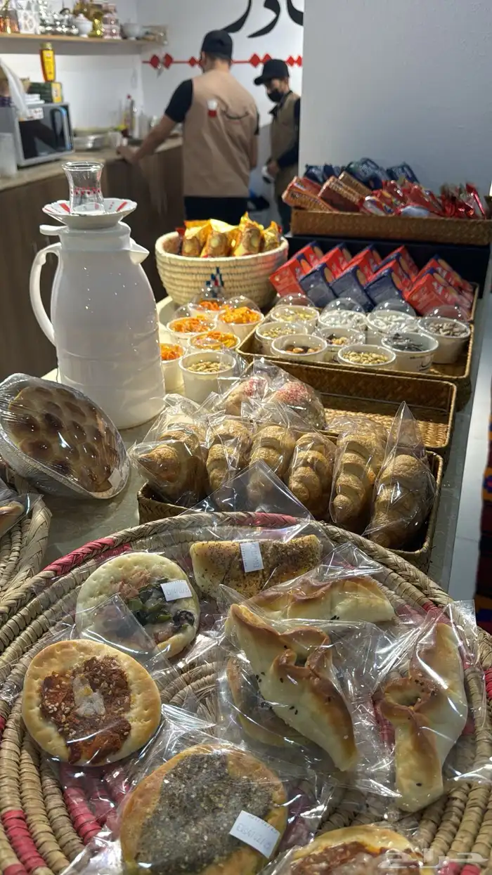 للتقبيل محل شاي 9