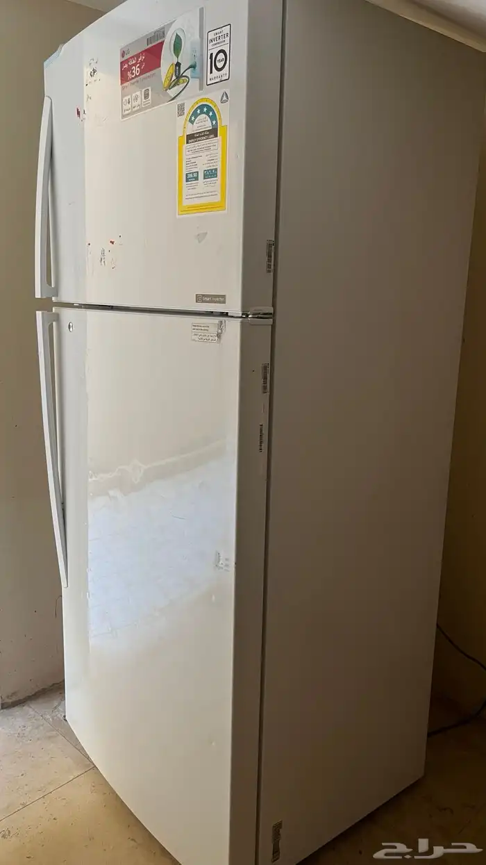 ثلاجة 0
