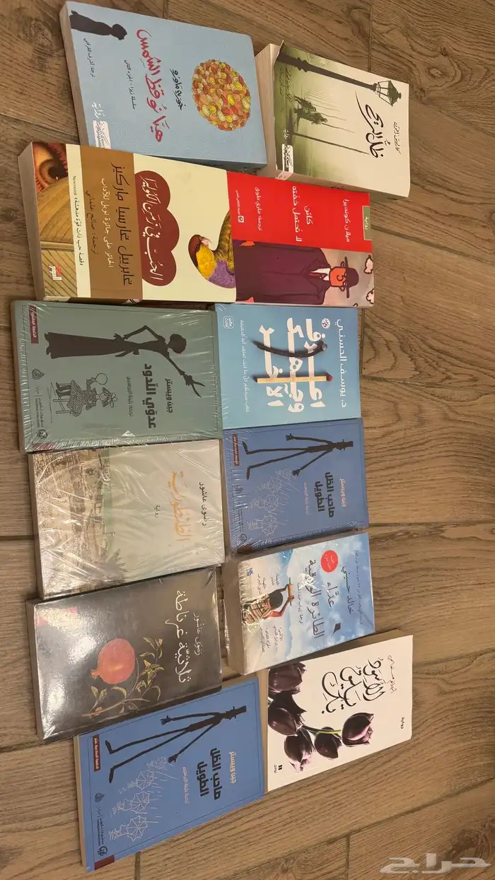 كتب   روايات جديده ب اغلفتها 0