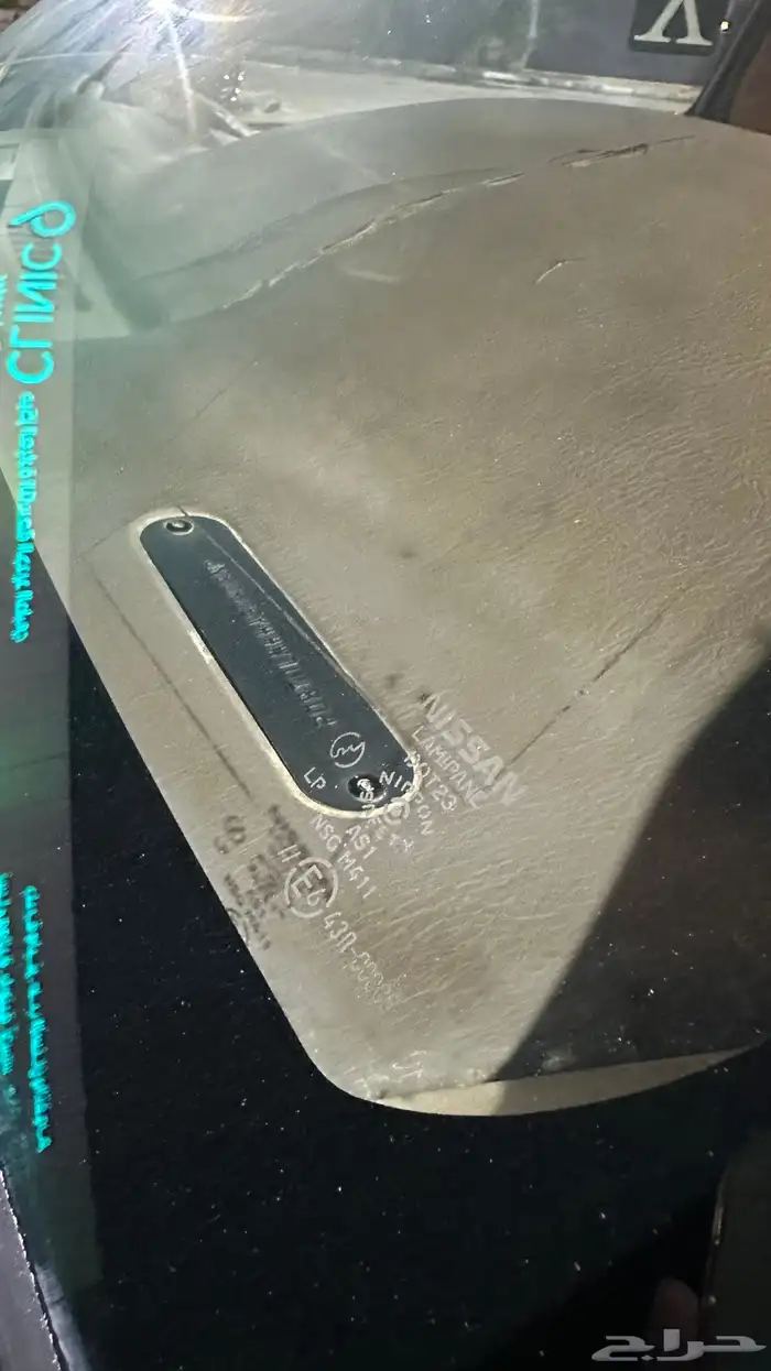 باثفندر 2004 ممشى480 16