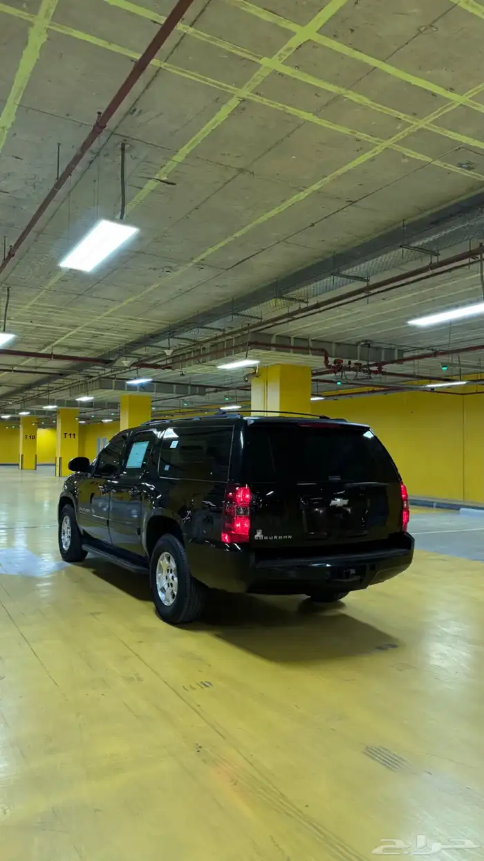 سوبربان سعودي 3