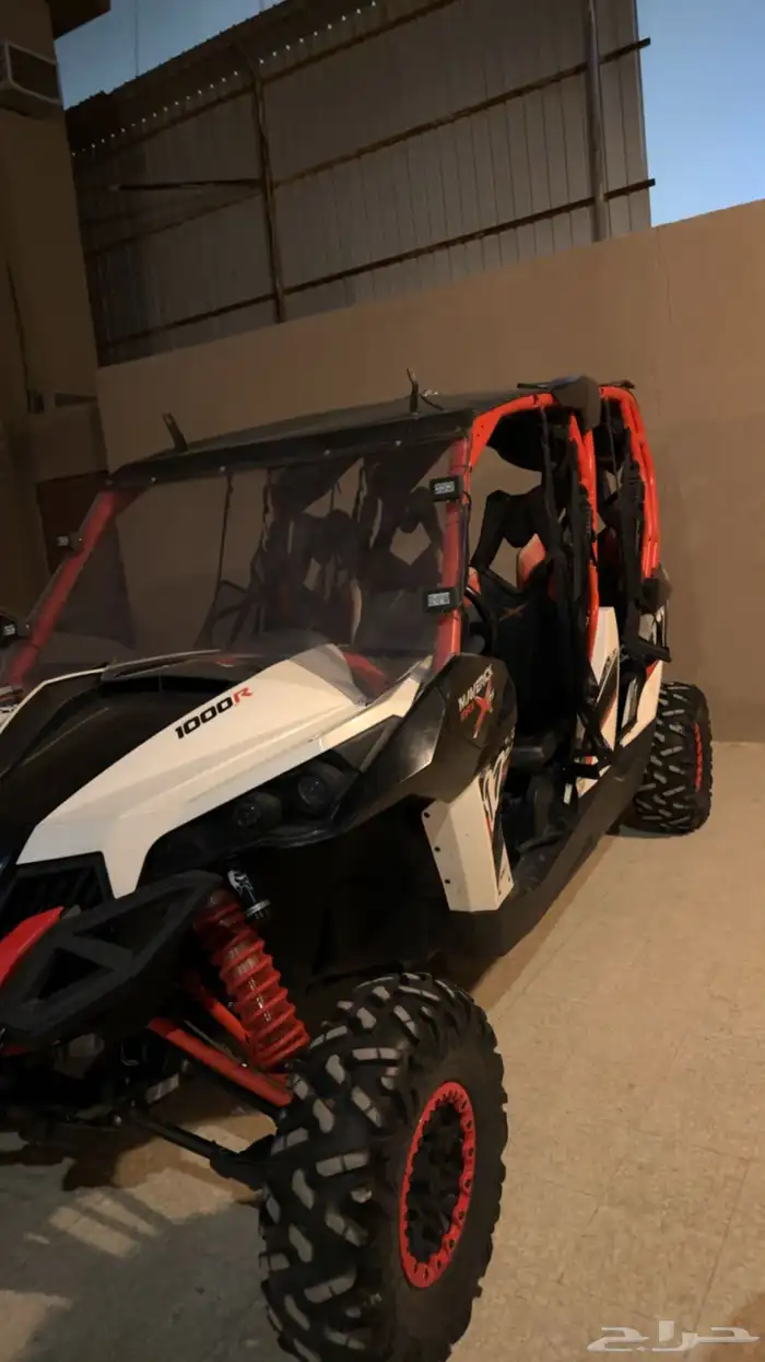 بقي كنام مافريك 2014 4