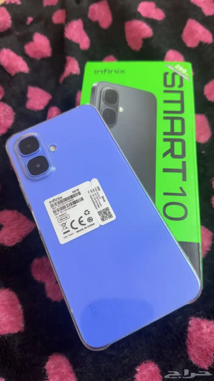 اينفنيكس سمارت 10 1