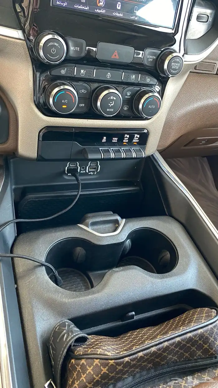 رام لارامي 2020 فل كامل سعودي 15