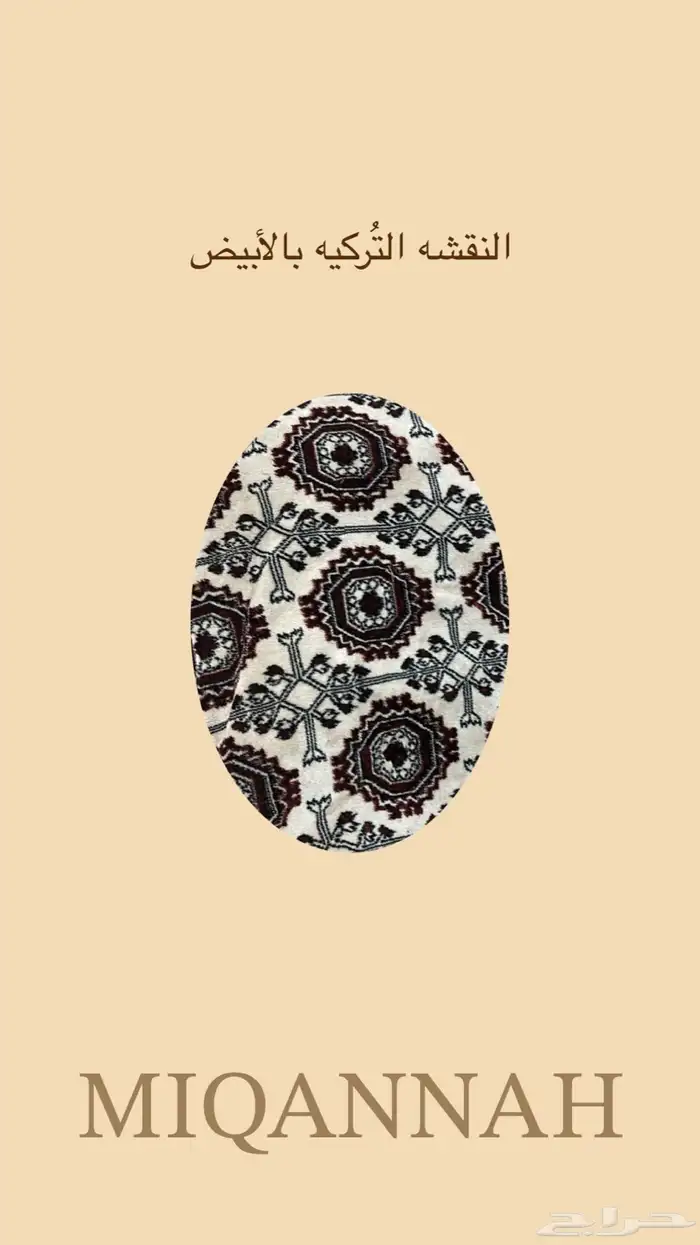 جلال شتوي فاخر 3