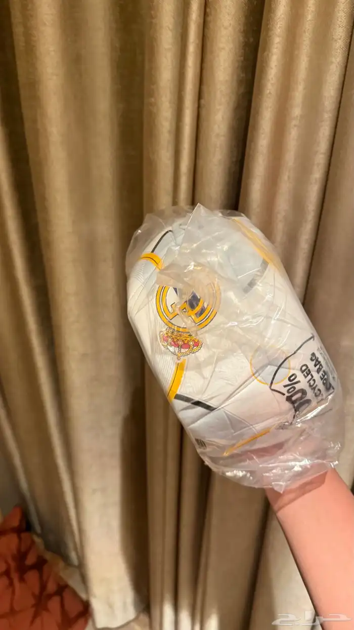 كورة ريال مدريد نسخه محدوده على السوم 1