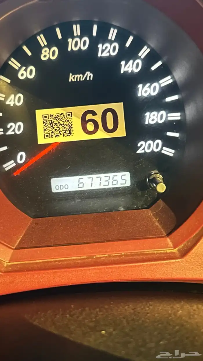 حبونا نجران 0