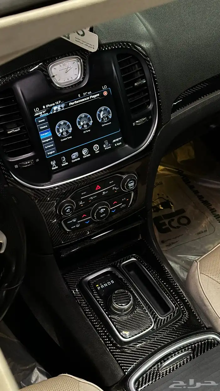 للبيع كرايسلر 2015 14